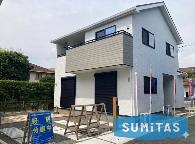 福山市新涯町４丁目の中古一戸建