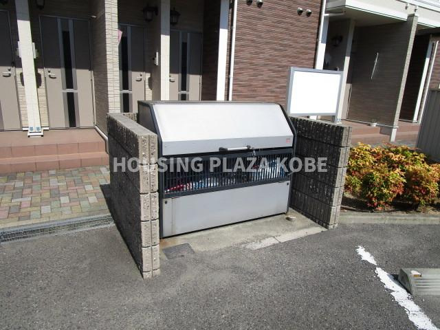 パルティール妙法寺Ⅱのその他共用部分|敷地内にごみ置き場あり便利