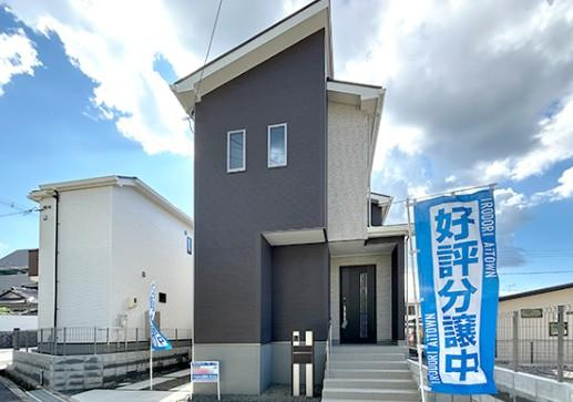 福山市幕山台１丁目の新築一戸建