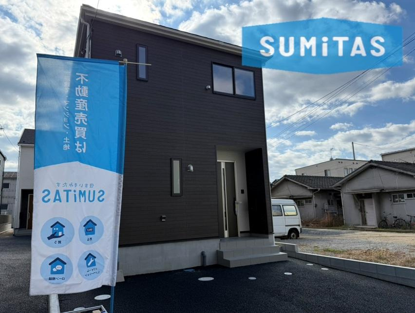 福山市南蔵王町４丁目の新築一戸建