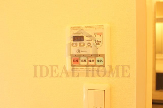 【設備】 | CURIOSITY