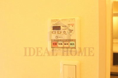 【設備】 | CURIOSITY