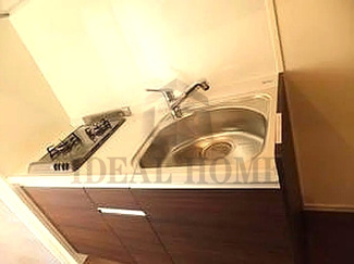 【キッチン】 | CURIOSITY