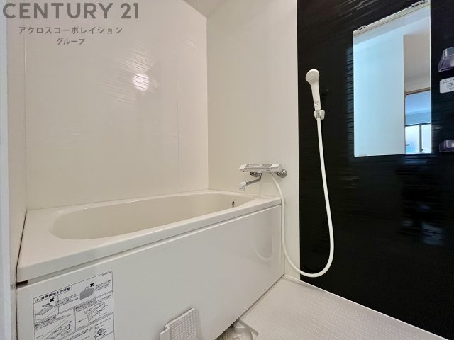 シンプルで清潔感のある浴室です！