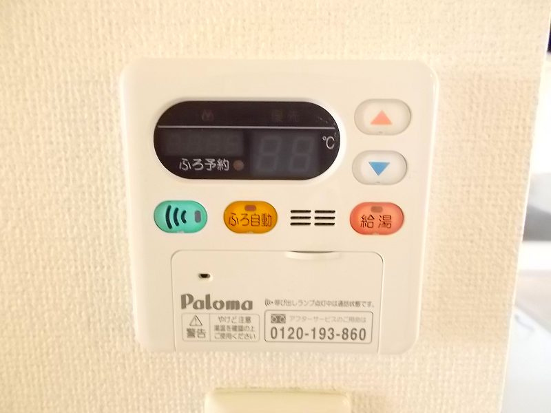 ピーチテラスの設備