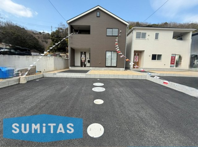 尾道市美ノ郷町三成の新築一戸建