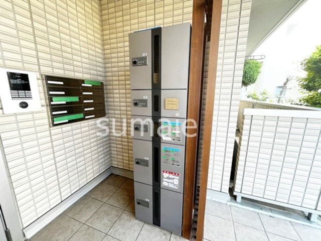 ハピネスⅡのその他共用部分|宅配BOX