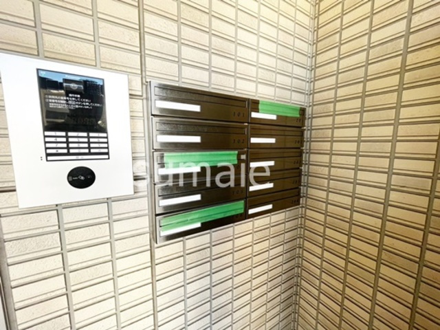 ハピネスⅡのその他共用部分|集合ポストです