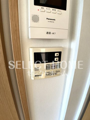 【設備】 | コーポ本田