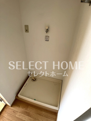 【その他】 | コーポ本田