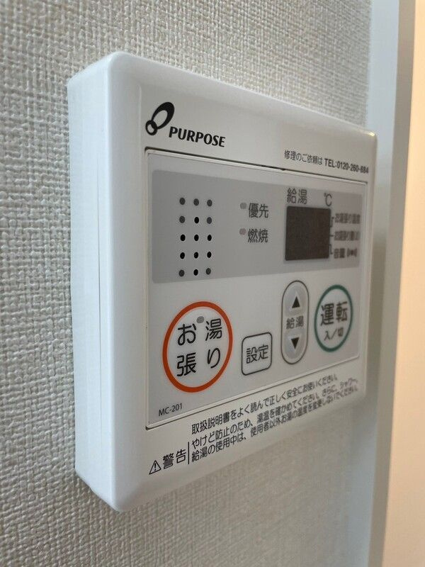 LEXIA新小岩の設備