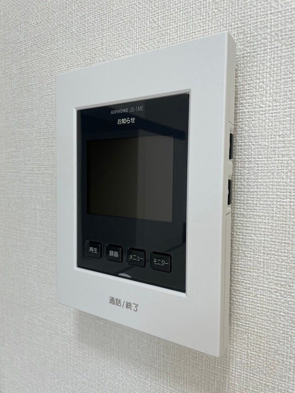 LEXIA新小岩のセキュリティ