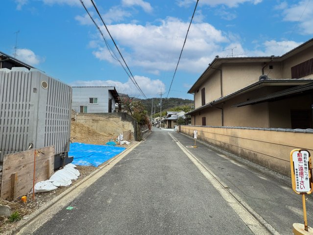 深草願成町