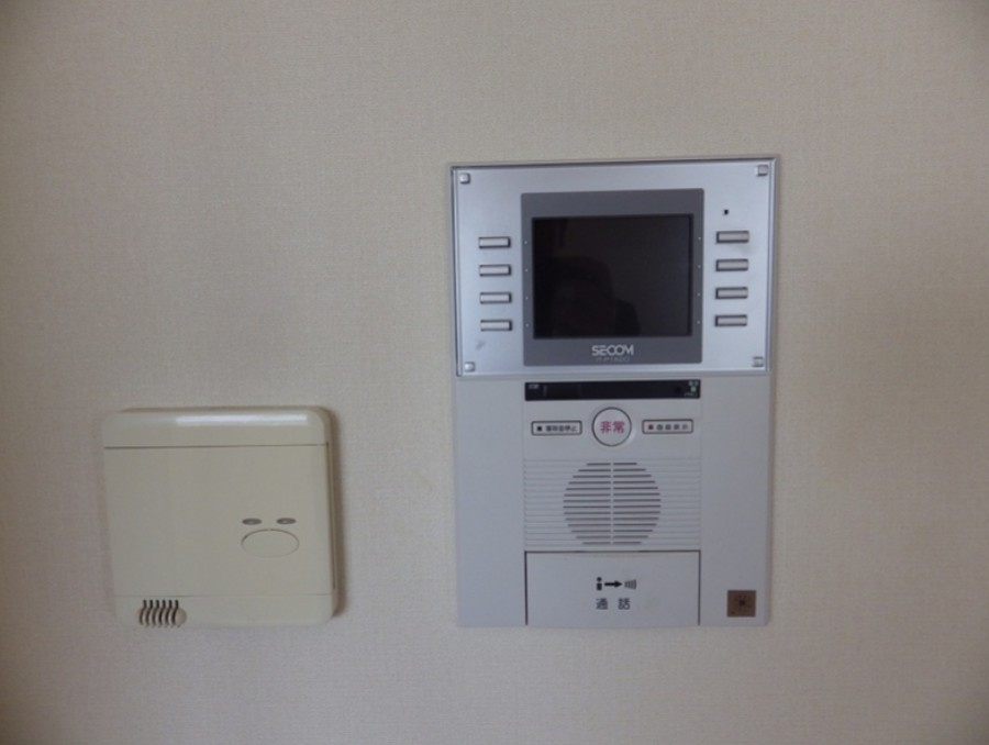 【セキュリティ】