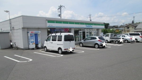 ダンディライオンⅤの周辺|ファミリーマート水落２丁目店まで1200m