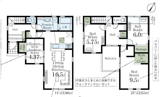 【間取り】 | Livele Garden.S　鴻巣人形4丁目　 新築戸建　全1棟　1号棟