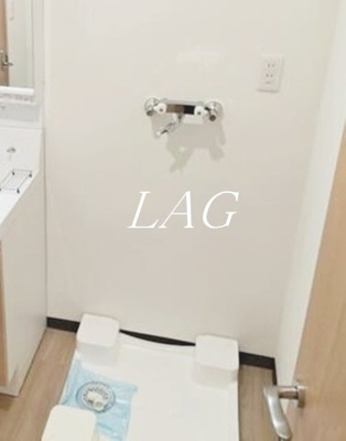 【設備】 | トーア立石マンション | 室内洗濯機置場です。