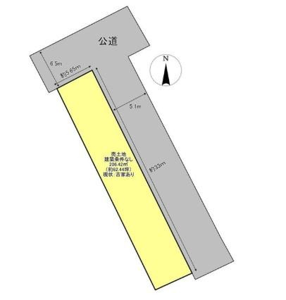 福山市神辺町大字川北の売地