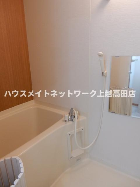 ジョイフルの浴室|浴室