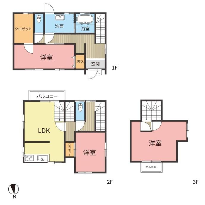 福山市久松台２丁目の中古一戸建