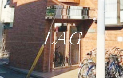 【エントランス】 | メゾンドール | エントランスです。