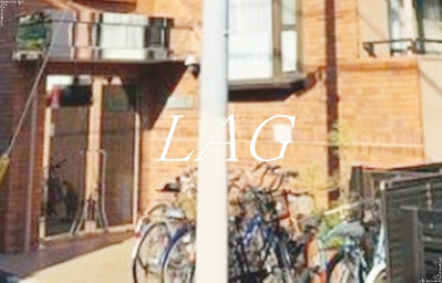 【その他共用部分】 | メゾンドール | 駐輪場です。