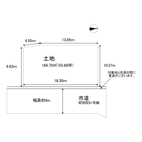 【土地図】 | 阿弥陀町北池　売土地