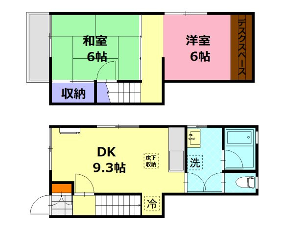 【間取り】 | グリーンタウン西