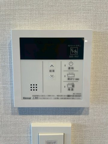 スプランディッド弁天町WESTの設備