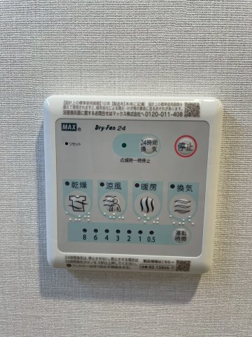 スプランディッド弁天町WESTの設備