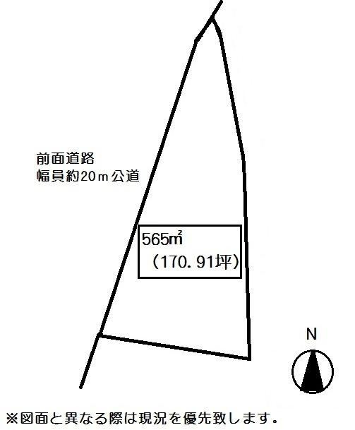 高松市香西東町の売地