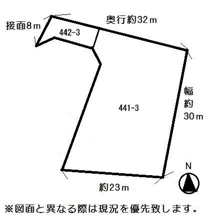 高松市宮脇町２丁目の売地
