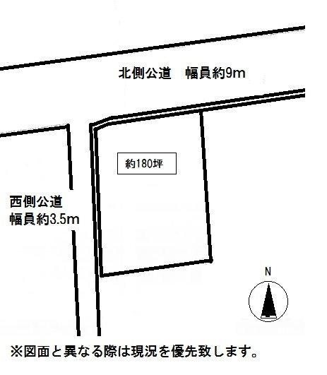 高松市国分寺町国分の売地