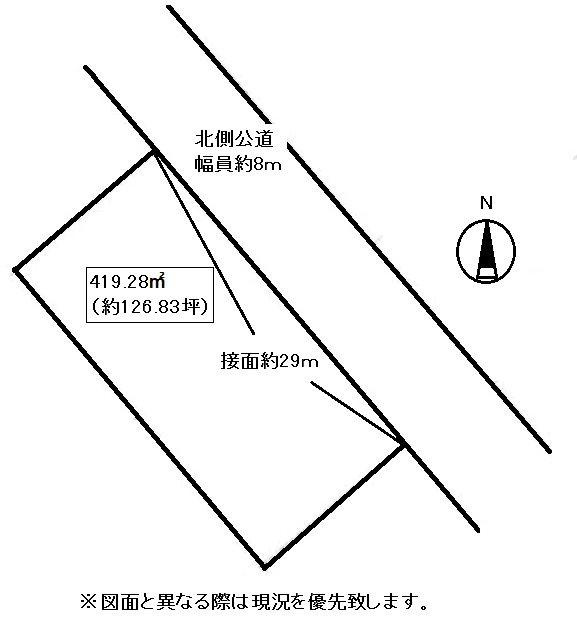 高松市牟礼町大町の売地