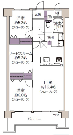 【間取り】 | コスモハイツ新大阪２番館 | 南向き・Ｒ８年２月室内改装済・全居室収納有・ペット飼育可