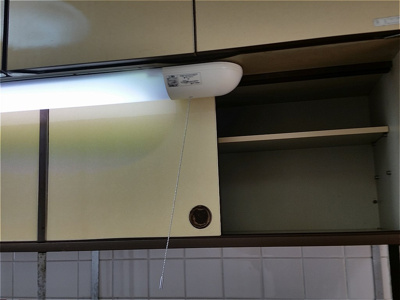 【キッチン】 | ＰＭＣマンション | ※写真と現状が異なる場合がございます