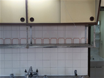 【キッチン】 | ＰＭＣマンション | ※写真と現状が異なる場合がございます