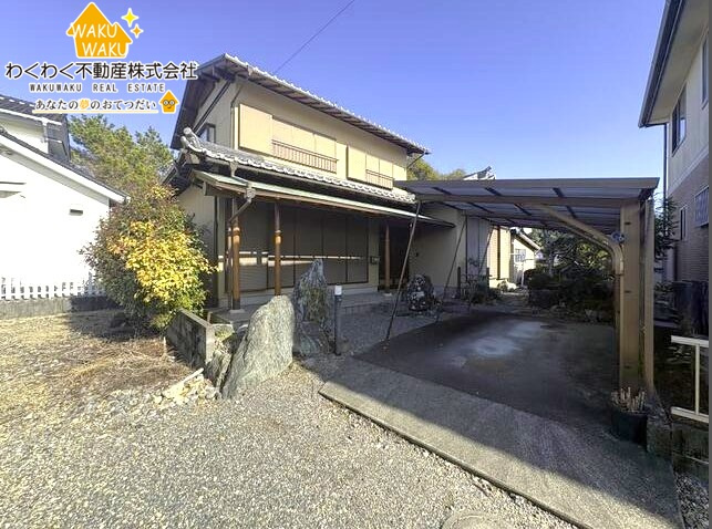 中古 戸建ての外観