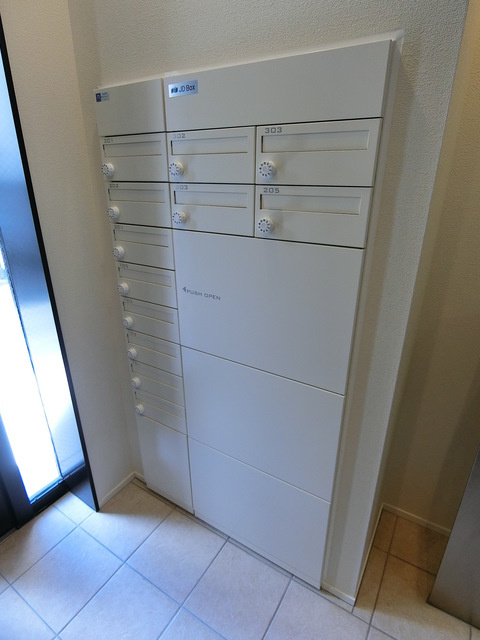 Ｍａｉｓｏｎ　Ａｌｂａのその他共用部分|★宅配ボックス★　★メールボックス★