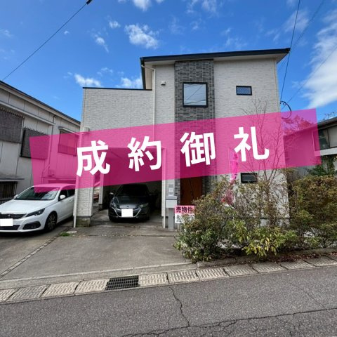 草牟田2丁目　中古戸建て
