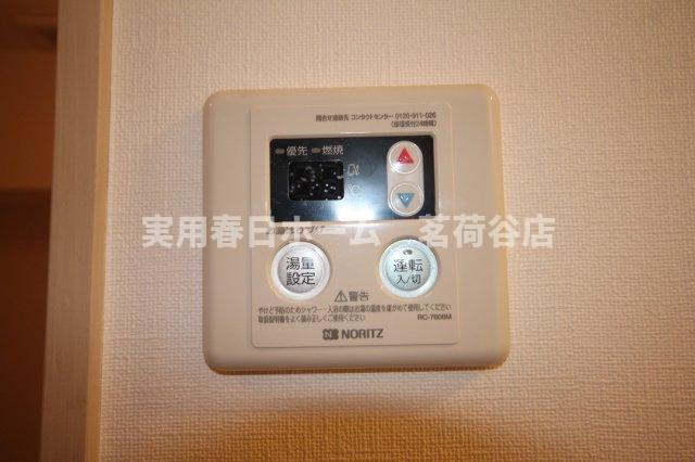 【シャワールーム】