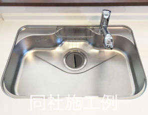  | 【名古屋市守山区泉が丘2013新築戸建1号棟】✨️仲介手数料無料✨️志段味西小学校・吉根中学校