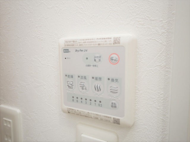 大阪市生野区中川１丁目の賃貸マンションの設備