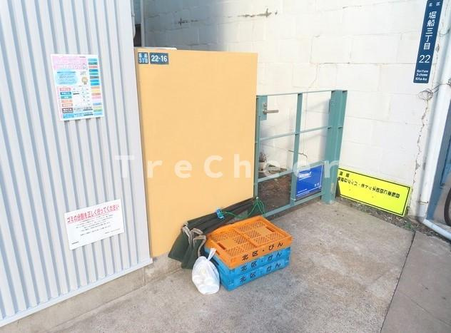 シェ・オークルのその他