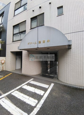 【エントランス】 | ボナール護国寺