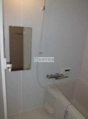 【浴室】 | ボナール護国寺