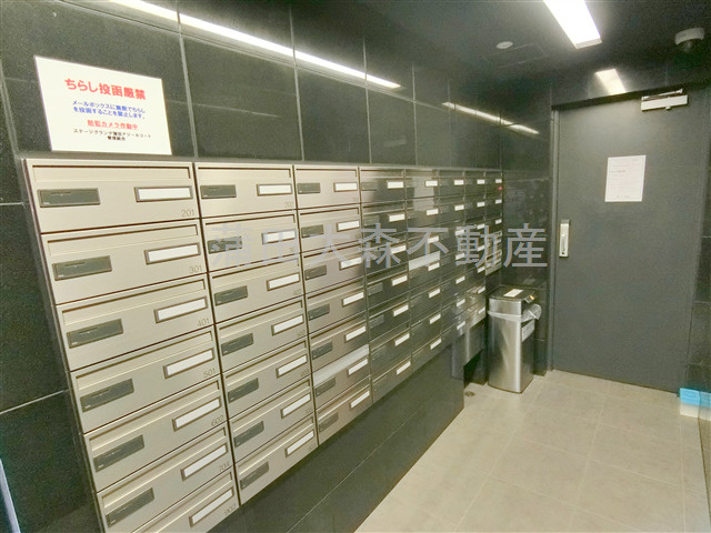 ステージグランデ蒲田アジールコートのその他共用部分|宅配ボックス　メールボックス
