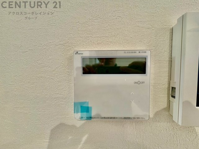 給湯器リモコン（浴室追い炊き機能付き）