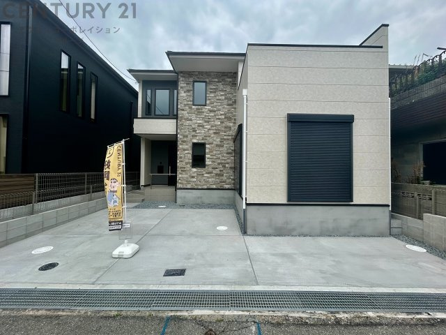 木造２階建