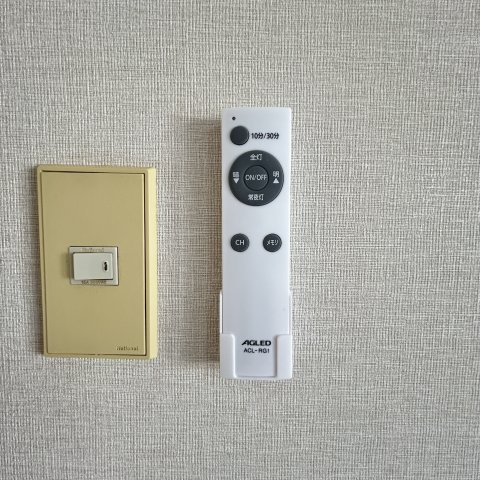 シオンハイツⅠの設備